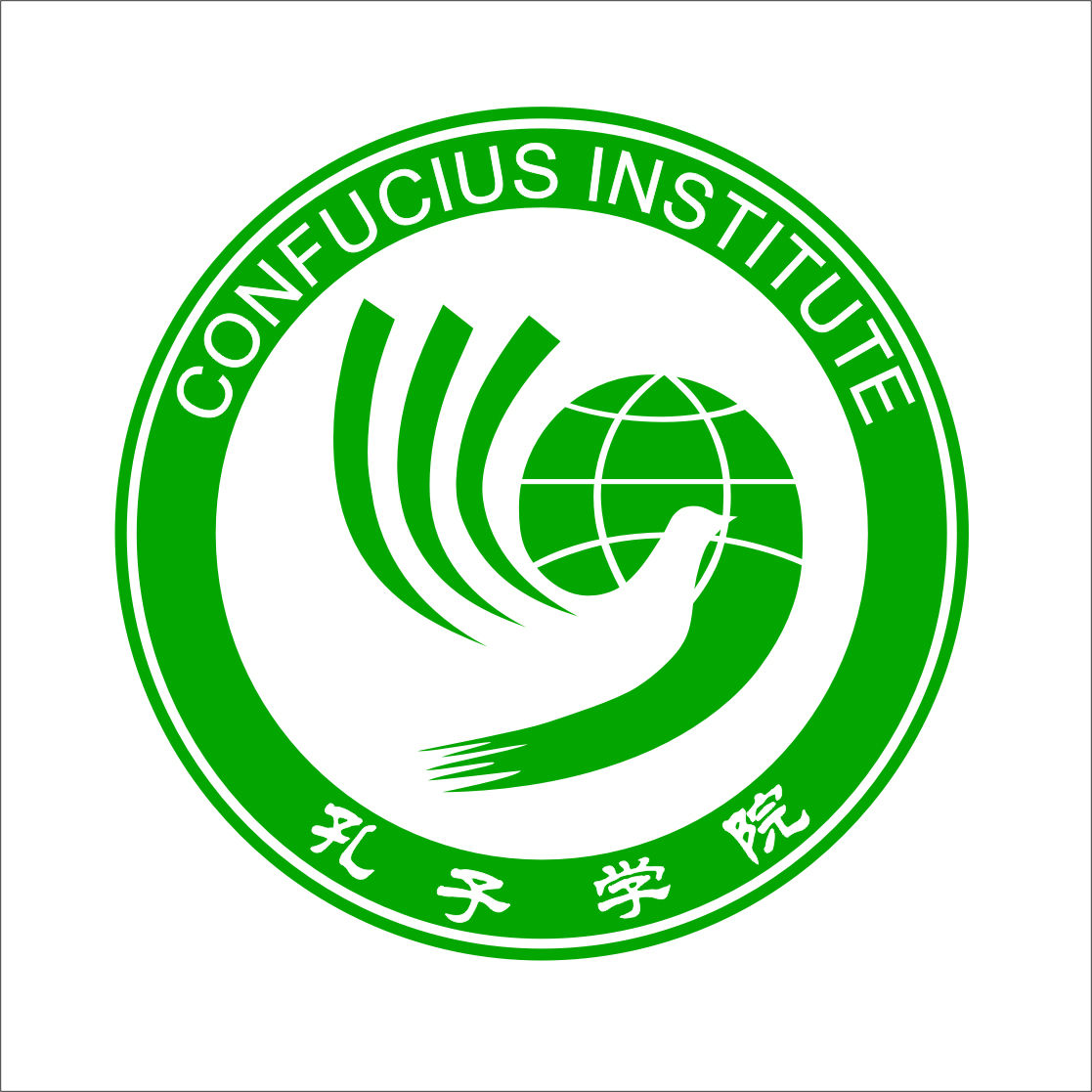 https://wp.klubpodroznikow.com/wp-content/uploads/2010/01/confucious_institute-logo2-59d.png